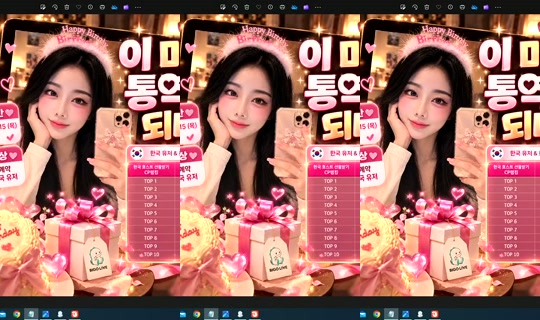 S2_RURI88's Stream - Oct 17, 2026, 9:50 AM