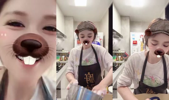 ShuyiLily's Stream - Jul 23, 2026, 11:15 AM