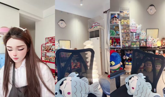 ShuyiLily's Stream - Jul 24, 2026, 7:06 AM