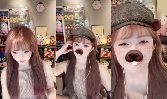 ShuyiLily's Stream - Aug 7, 2026, 6:23 AM