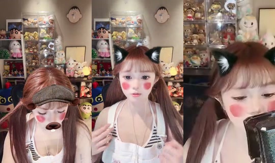 Stream de ShuyiLily – 8 août 2026, 8:47