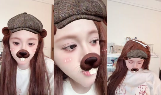 ShuyiLily's Stream - Aug 9, 2026, 8:26 AM