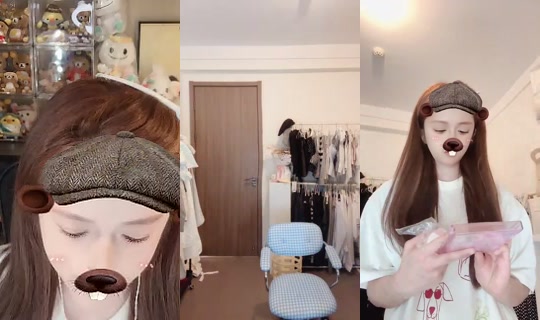 ShuyiLily's Stream - Aug 9, 2026, 11:07 AM