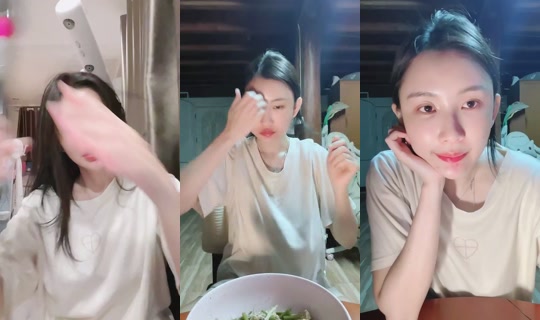 Smild002's Stream - Jul 23, 2026, 3:17 PM