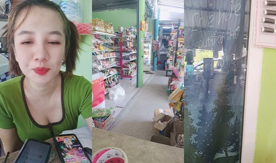 TUNGPUY's Stream - Jul 22, 2026, 3:40 AM