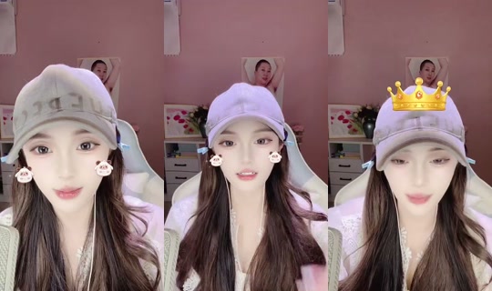 Tian666666's Stream - Jul 25, 2026, 4:01 PM