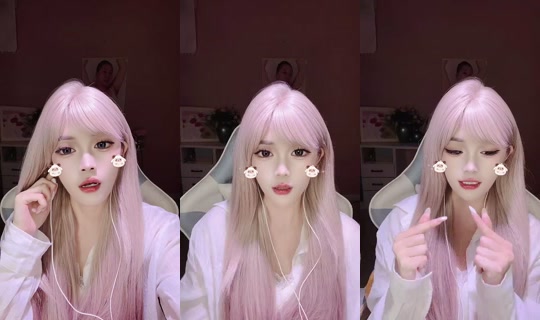 Tian666666's Stream - Jul 31, 2026, 5:17 PM