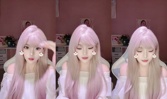 Tian666666's Stream - Aug 1, 2026, 2:05 PM