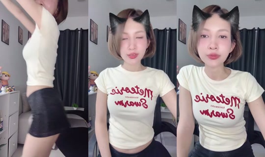 Tikkii's Stream - Jul 26, 2026, 4:13 PM