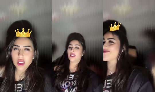 Live de UAE7. - 25 de jul. de 2026, 16:53