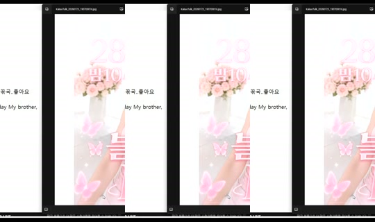 Stream ni Velyjoo - Hul 25, 2026, 12:54 PM