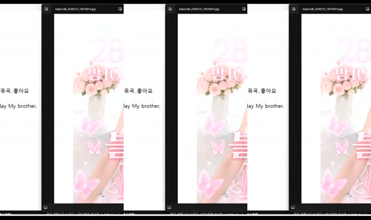 ไลฟ์ของ Velyjoo - 26 ก.ค. 2569 3:14
