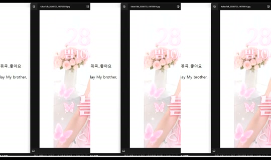 ไลฟ์ของ Velyjoo - 26 ก.ค. 2569 4:49