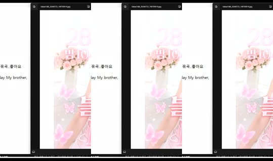 ไลฟ์ของ Velyjoo - 26 ก.ค. 2569 6:09