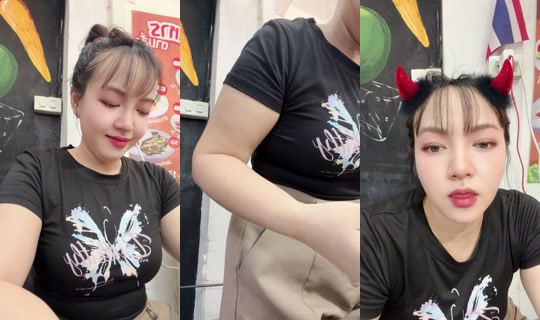 YING2411's Stream - Oct 22, 2026, 3:52 AM