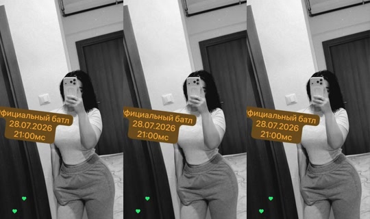 Stream ZaYka_01 - 27 Jul 2026, 14.12