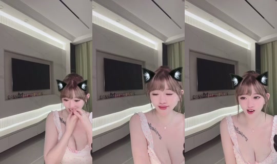 aurora8's Stream - Aug 23, 2026, 12:28 PM