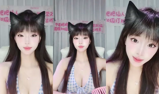baobao8886's Stream - Oct 16, 2026, 4:12 AM