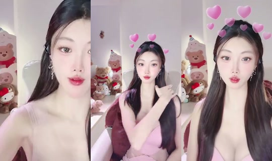bearbabyx's Stream - Jul 27, 2026, 6:16 AM
