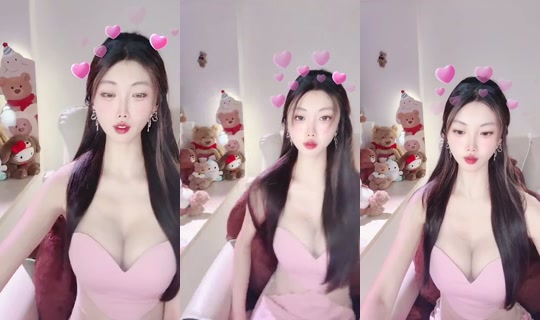 bearbabyx's Stream - Jul 27, 2026, 8:41 AM