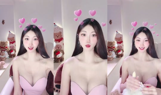 bearbabyx's Stream - Jul 27, 2026, 3:19 PM