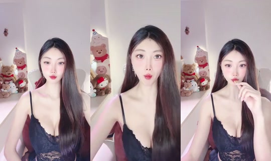bearbabyx's Stream - Jul 31, 2026, 7:32 AM