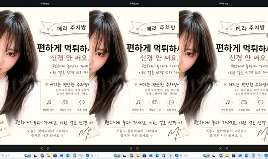 ca28.28's Stream - Aug 3, 2026, 9:18 AM