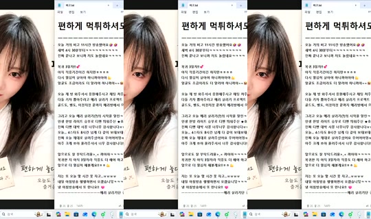 ca28.28's Stream - Aug 4, 2026, 7:51 AM