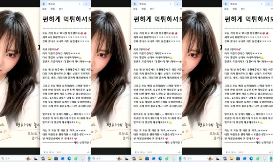 ca28.28's Stream - Aug 4, 2026, 8:56 AM
