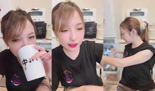 chiikamachan's Stream - Jul 22, 2026, 12:48 PM