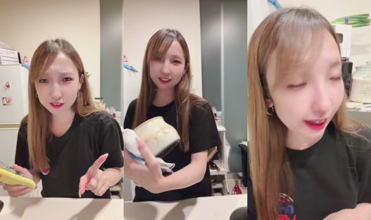 chiikamachan's Stream - Jul 24, 2026, 3:05 PM