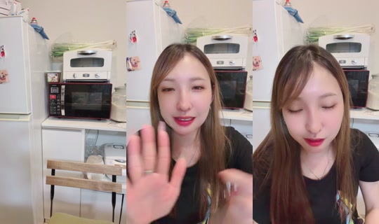 chiikamachan's Stream - Aug 3, 2026, 12:05 PM