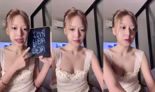 igoporrr.r's Stream - Jul 14, 2026, 4:05 PM