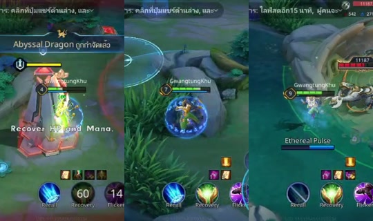 khunchailai's Stream - Jul 9, 2026, 5:01 PM