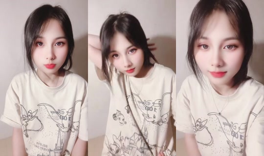 lee6767's Stream - Jul 24, 2026, 5:49 PM