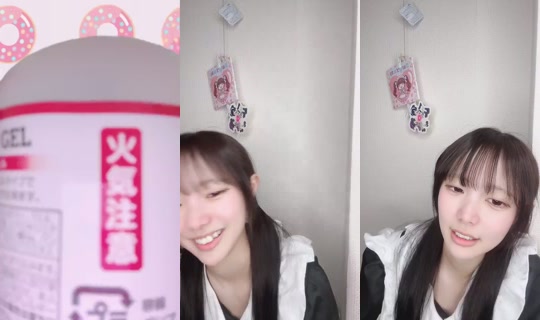 lime_maidon's Stream - Aug 2, 2026, 10:55 PM