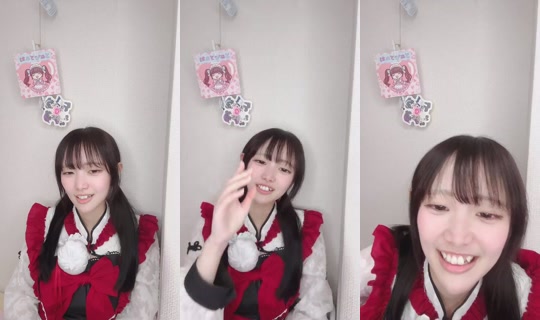 Stream ni lime_maidon - Ago 4, 2026, 11:56 PM