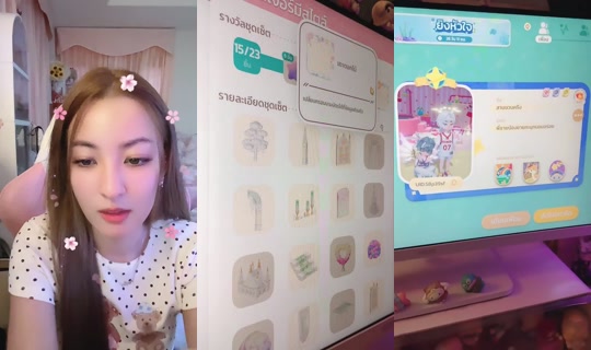 lookkaeww's Stream - Jul 26, 2026, 11:48 AM