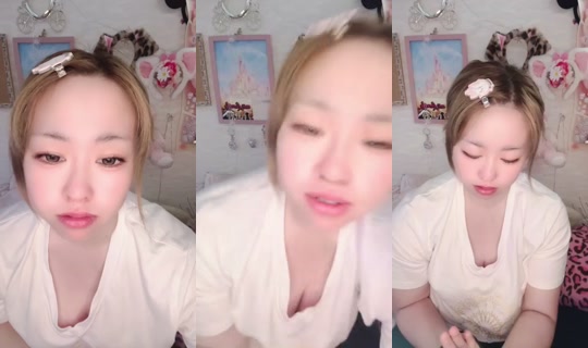 mii151cm's Stream - Jul 30, 2026, 3:05 AM