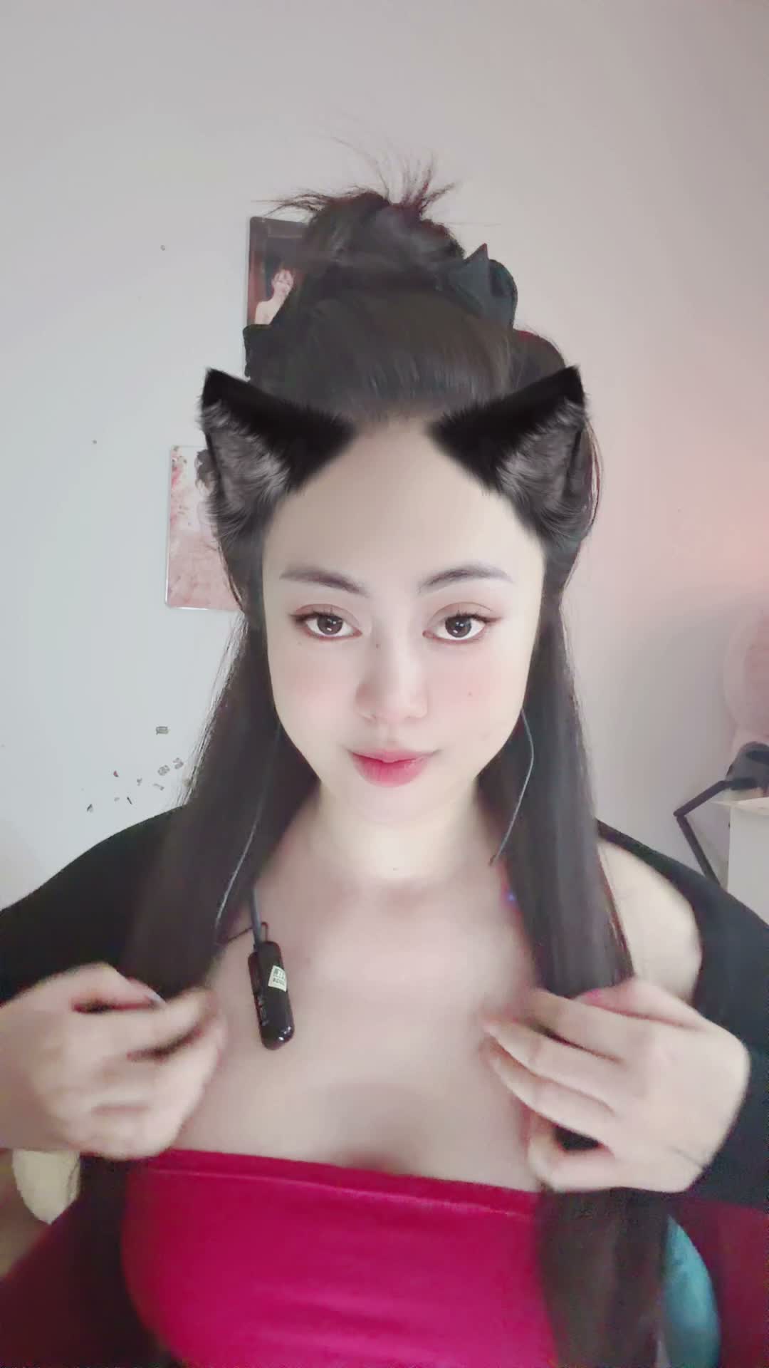 miuxinhne