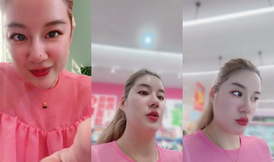mizukimoon6's Stream - Jul 31, 2026, 12:29 PM