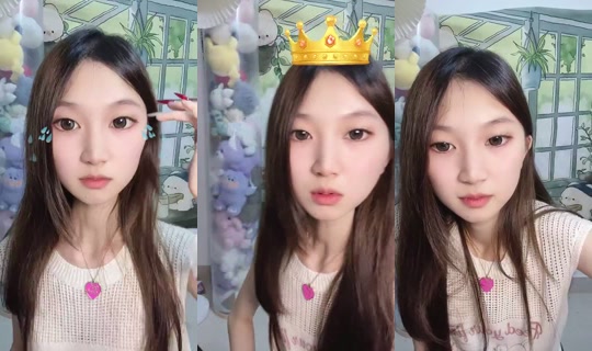 nangua_0402's Stream - Jul 30, 2026, 6:19 PM