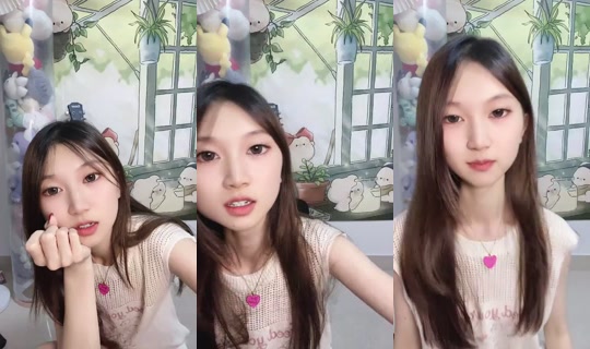 nangua_0402's Stream - Jul 30, 2026, 7:24 PM