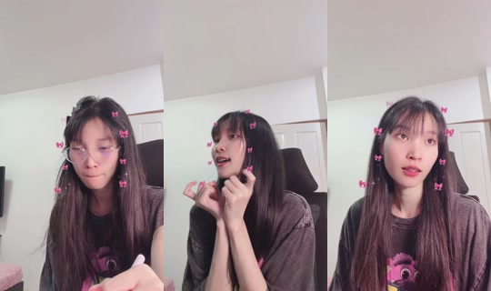 pink20011111's Stream - Aug 7, 2026, 1:10 PM