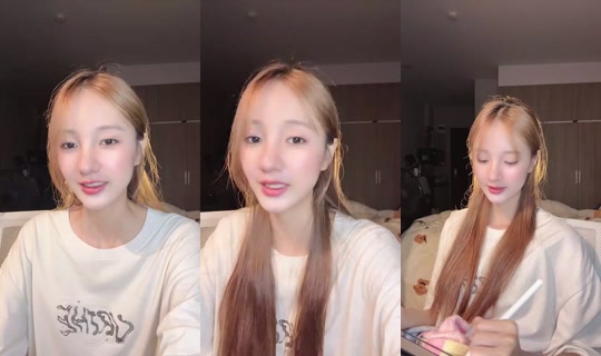 rarain4312's Stream - Jul 27, 2026, 1:35 PM