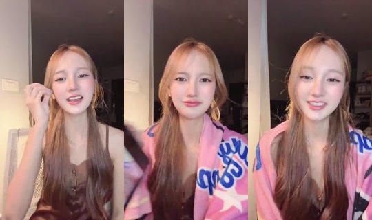 rarain4312's Stream - Jul 29, 2026, 8:43 AM