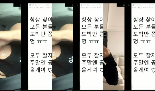 similove's Stream - Jul 24, 2026, 2:35 PM