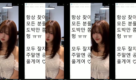 Stream similove - 24 Jul 2026, 21.16