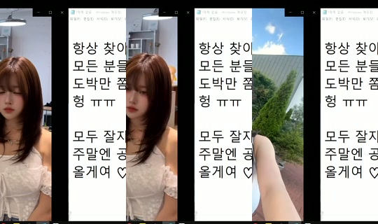Stream similove - 24 Jul 2026, 22.21