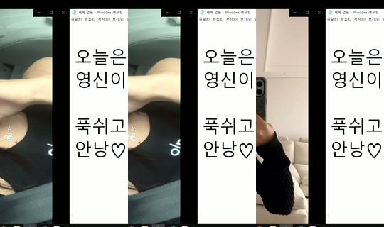 Stream similove - 25 Jul 2026, 13.18